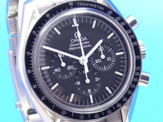 Omega Speedmaster Professional Moonwatch