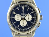 Omega Seamaster Aqua Terra Beijing 2008 LimitedEdition