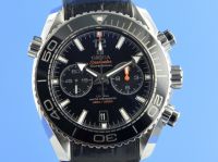Omega Seamaster Planet Ocean 600M Master Chronometer 45,5 mm