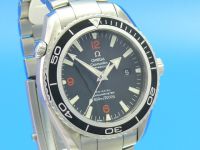 Omega Seamaster Planet Ocean Big Size