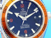 Omega Seamaster Planet Ocean Big Size