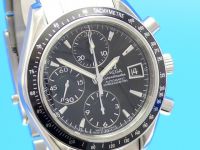 Omega Speedmaster Date Chronograph Chronometer 40 mm