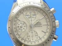 Omega Speedmaster Day-Date Chronometer 40 mm