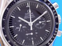 Omega Speedmaster Moonwatch