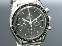 Omega Speedmaster Professional Moonwatch