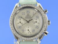 Omega Speedmaster Reduced Lady
