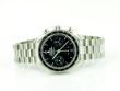 Omega Speedmaster 38 Co-axial Chronograph