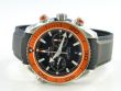 Omega Seamaster Planet Ocean Chronograph