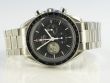 Omega Speedmaster Apollo II 40th Anniversary