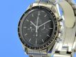 Omega Speedmaster Professional Moonwatch