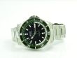 Mido Ocean Star GMT Limited Edition  M026.629.11.051.02A
