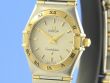 Omega Constellation Lady Stahl/Gold