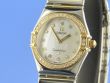 Omega Constellation My Choice Lady