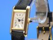 Cartier Tank Mini 18K/750 Gelbgold