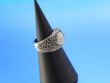 Chopard Brillant Ring gr. 54 18K/750 WG