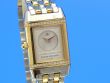 Jaeger-LeCoultre Reverso Duetto 18kt Gold/Edelstahl Damenuhr