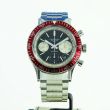 Longines Heritage Diver 1967 L2.808.4