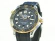 Omega Seamaster Diver 300M Master Chronometer Edelstahl/ Sedan Gold