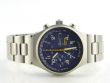 Sinn 144 GMT Lufthansa Cargo Chronograph Limited Edition B747-200F