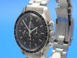 Omega Speedmaster Moonwatch aus 12/2012