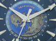 OMEGA Seamaster Aqua Terra  220.12.43.22.03.001