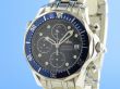 Omega Seamaster Diver 300M Chronograph