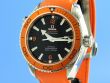 Omega Seamaster Planet Ocean 600M