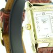 Jaeger-LeCoultre Reverso Duetto Classique 256.1.75
