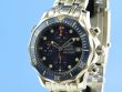 Omega Seamaster Diver 300M Chronograph