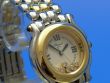 Chopard Happy Sport 26 mm Stahl/Gold