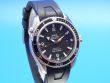 Omega Seamaster Planet Ocean Casino Royal