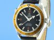 Omega Seamaster Planet Ocean Bigsize