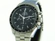 Omega Speedmaster Moonwatch Master Chronometer