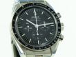 Omega Speedmaster Moonwatch Master Chronometer