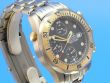 Omega Seamaster Diver 300 Chronograph Titan Gelbgold