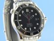 Omega Seamaster Diver 300M  James Bond  Limited Edition Co-Axial Chronometer