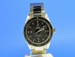 Omega Seamaster 300 Master Chrononometer