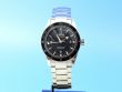 Omega Seamaster 300 Spectre Limited Edition
