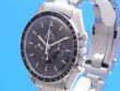 Omega Speedmaster Moonwatch Apollo XVII 3000 Stck