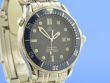 Omega Seamaster Diver 300M 41 mm Quarz
