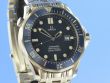 Omega Seamaster Diver 300M 41 mm Quarz
