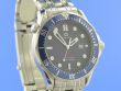Omega Seamaster Diver 300M 41 mm Quarz