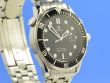 Omega Seamaster Diver 300M 41 mm Quarz