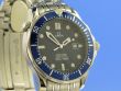 Omega Seamaster Diver 300M 41mm Quarz