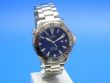 Omega Seamaster 300M Blue Deal