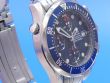 Omega Seamaster 300M Chrono Diver