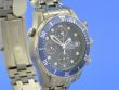 Omega Seamaster Diver 300M Chronograph