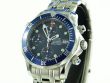 Omega Seamaster Diver Professional 300M Chronograph