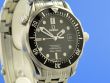 Omega Seamaster Diver 300M Co-Axial Medium