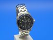 Omega Seamaster 300M Diver Quarz